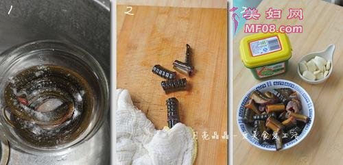 酱烧黄鳝