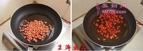 豆豉辣椒