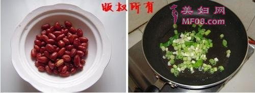 豆豉辣椒