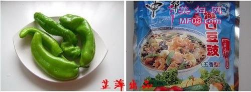 豆豉辣椒