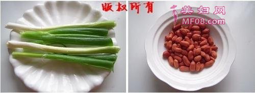 豆豉辣椒