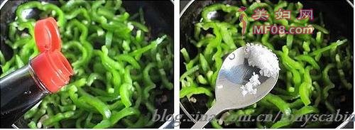青椒肉丝怎么做