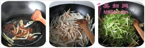 茭白豆干香菜小炒