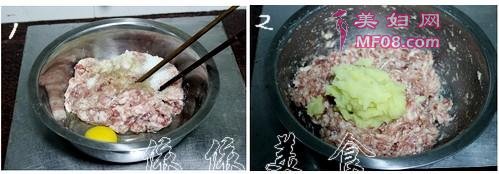 香烤肉丸子