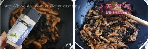 茶香虾