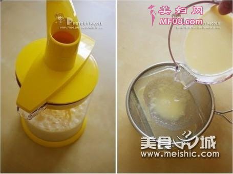 肉松蓝莓鸡蛋豆腐