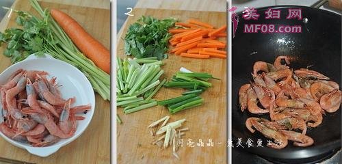 香辣北极虾