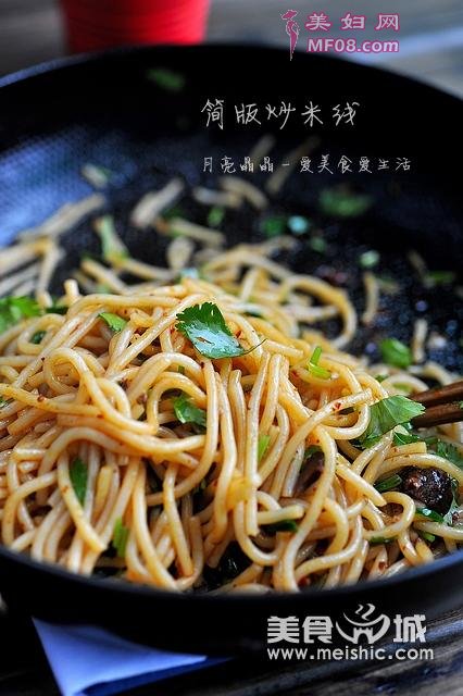 泴