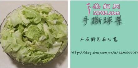 手撕球菜做法