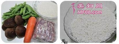 豌豆饭怎么做