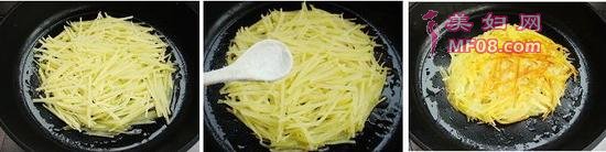 葱香土豆烙