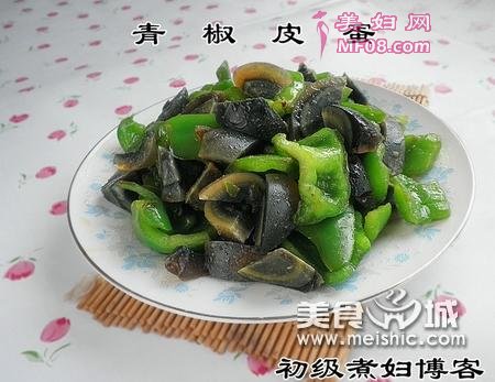 ཷƤô