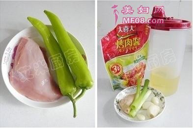 青椒鸡片原料