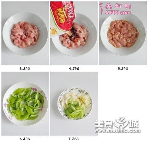 青椒鸡片的做法