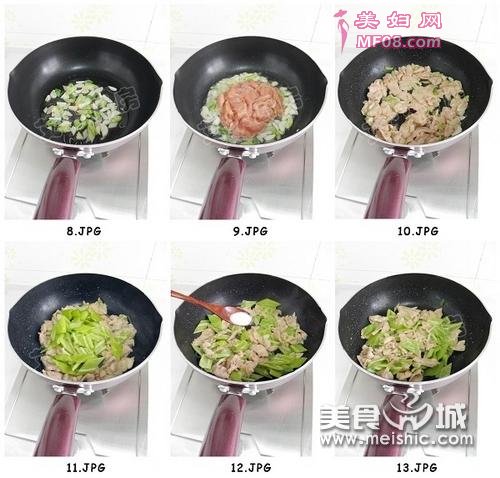 青椒鸡片