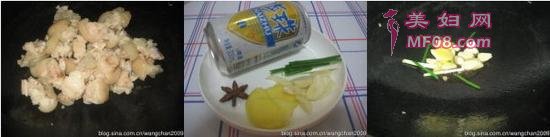 啤酒猪脚怎么做