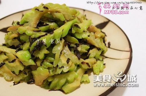 干菜凉瓜