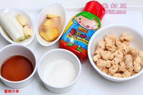素糖醋里脊原料
