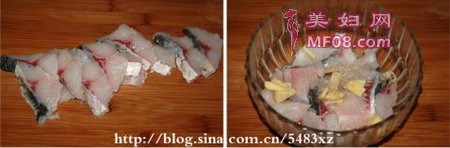 粉蒸鱼的做法