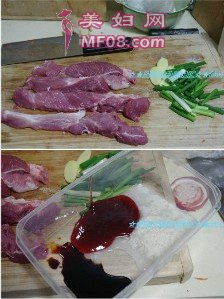 蜜汁叉烧肉的做法