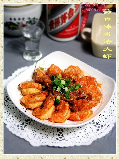 蒜香甜辣焅大虾