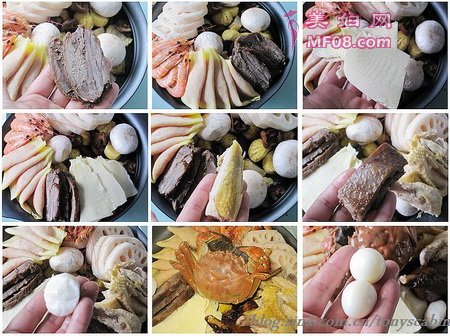 大盆菜
