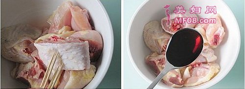 干锅香鸡