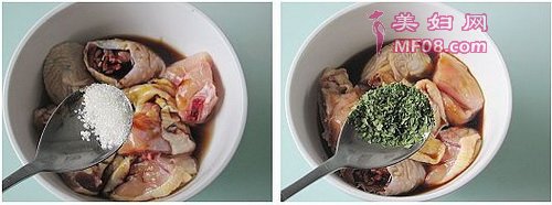 干锅香鸡