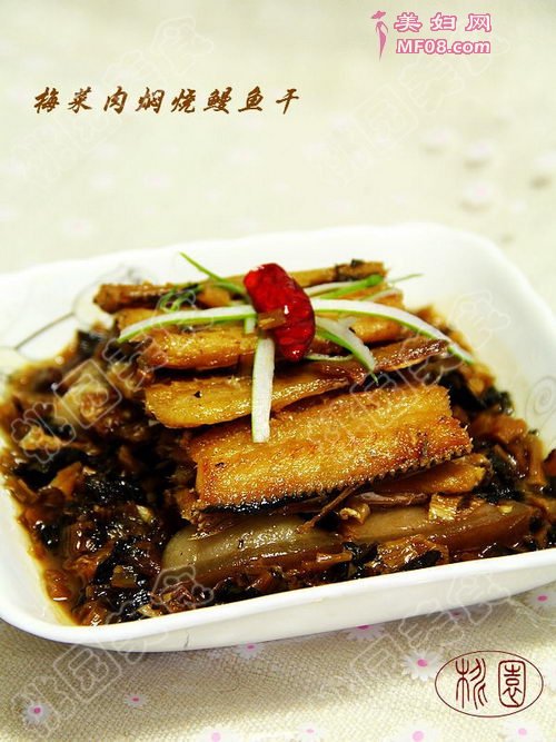 梅菜肉焖烧鳗鱼干