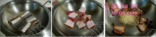梅菜肉焖烧鳗鱼干