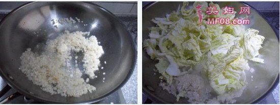 骨汤白菜大米饭