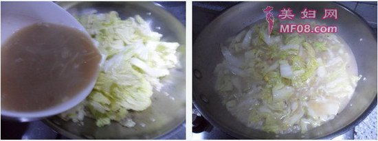 骨汤白菜大米饭