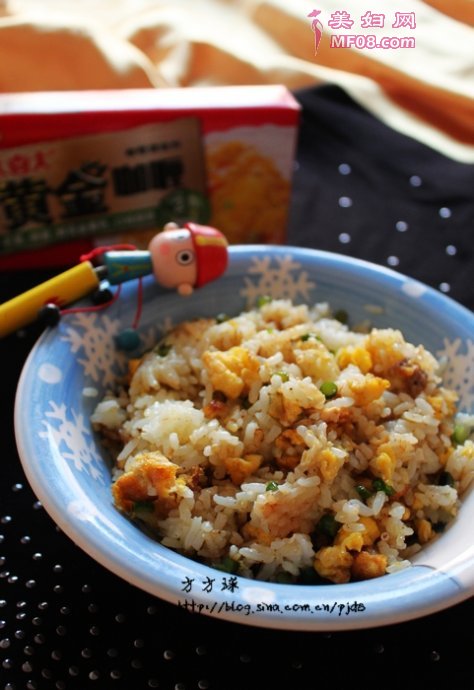 金咖喱炒饭的做法