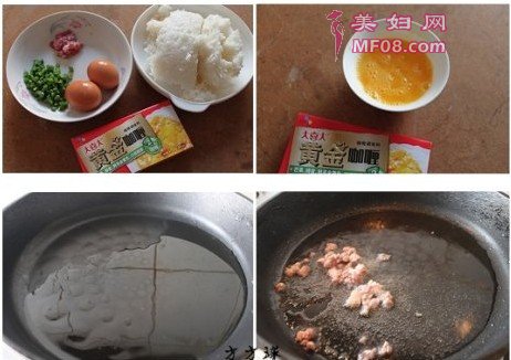 金咖喱炒饭的做法