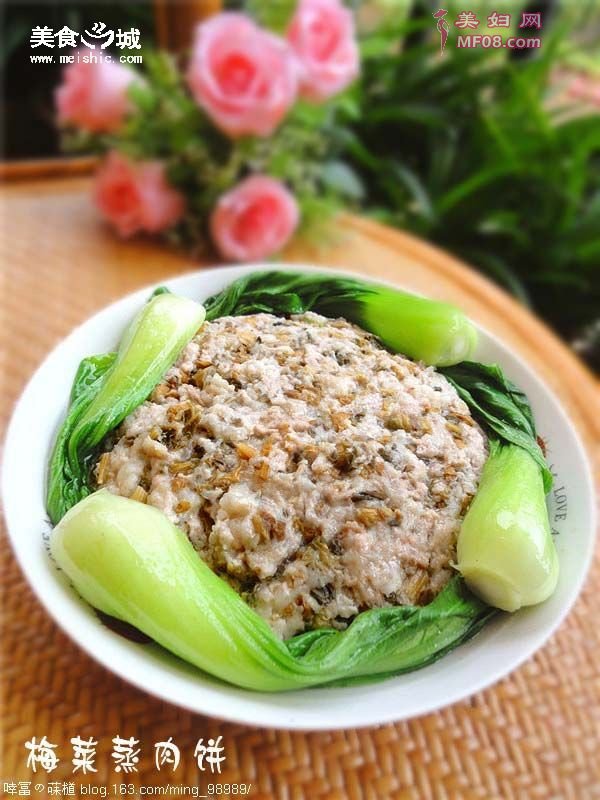 梅菜蒸肉饼的做法