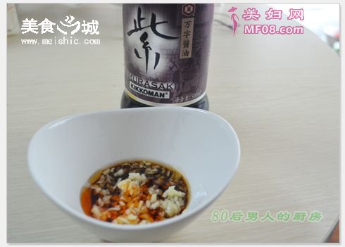蒜泥白肉家常做法