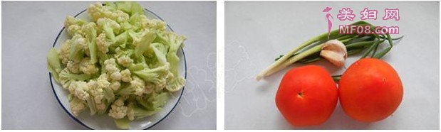 红烩花菜的做法