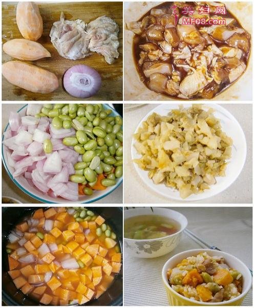 红薯鸡腿饭