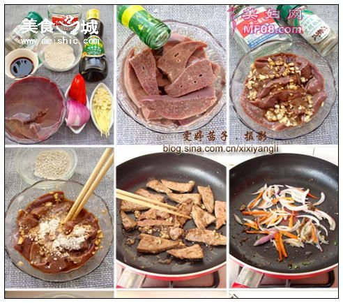 葱香煎猪肝