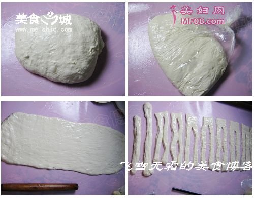 油条