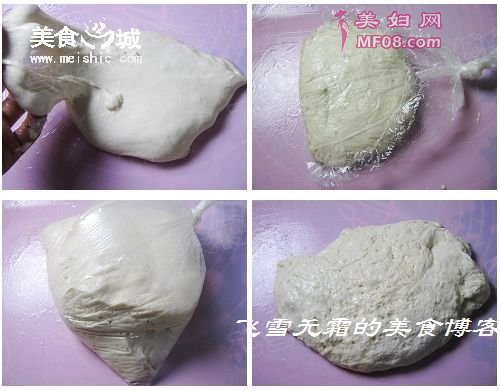 油条