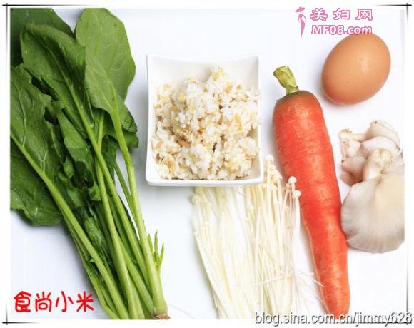 杂粮小饭团的做法
