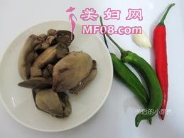 双椒孜然鸭肝1