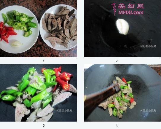 双椒孜然鸭肝步骤1-4