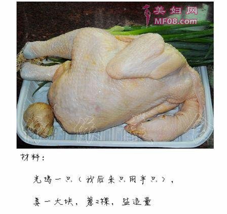 мԭ