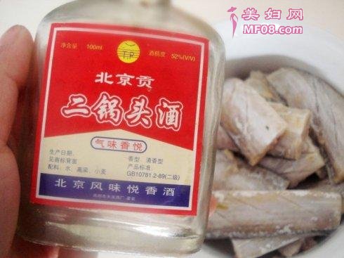糖醋带鱼做法