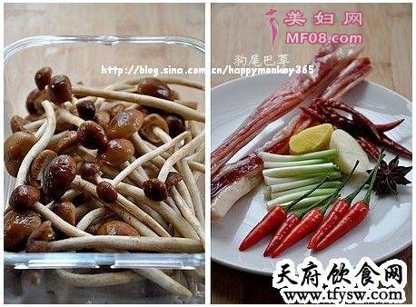 腊肉茶树菇