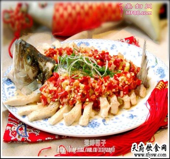 罷