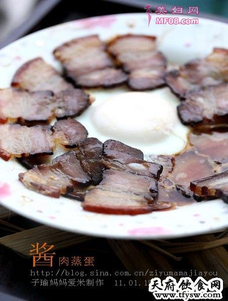 酱肉蒸蛋