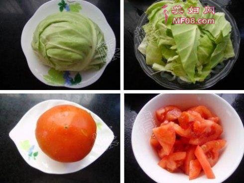 番茄包菜